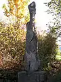 Obelisk, Friedensmahnmal, Stadtpark Leonberg