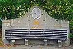 Leschetizky-Bank im Türkenschanzpark