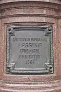 Inschrift mit Lessings Lebensdaten