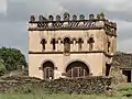 Bibliothek von Yohannes I.