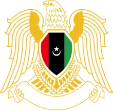 Wappen, wie es die Gegenregierung in Tobruk bzw. deren Armeechef Chalifa Haftar verwendet