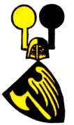 Wappen derer von Lichtenfels, Zürcher Wappenrolle, ca. 1340
