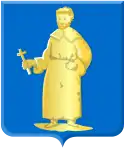 Wappen des Ortes Lieshout