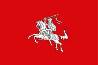 2:3  Staats- und Präsidentenflagge vor dem Zweiten Weltkrieg, Vorderseite