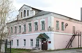 Heimatmuseum