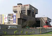 Das Museo de la Nación beherbergt Tausende von Objekten, die die gesamte Geschichte der menschlichen Besiedlung in Peru abdecken.