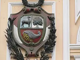 Füllhorn als Wappenfigur, hier im Staatswappen von Peru mit Goldstücken