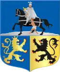 Wappen des Ortes Linne