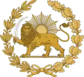 Hoheitszeichen des Kaiserreichs Persien bis 1907
