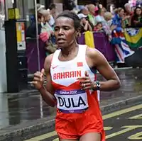 Lishan Dula – Rang 25