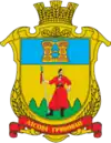 Wappen von Lissowi Hryniwzi