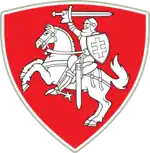 Litauische U20-Eishockeynationalmannschaft