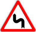 Zeichen 116:Doppelkurve (erst links)