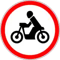 Zeichen 305:Verbot für Motorräder