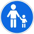 Zeichen 412:Gehweg