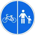 Zeichen 413a:Getrennter Rad- und Gehweg