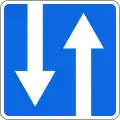 Zeichen 504:Gegenverkehr