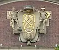 NDL-Wappen