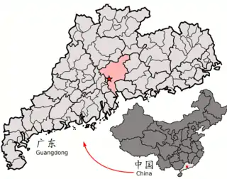 Lage Guangzhous in Guangdong