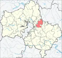 Noginsk (Oblast Moskau)