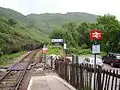Lochailort Railway Station