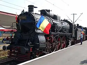 CFR 231.065