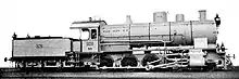 CFR 1703
