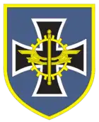 1=Internes Verbandsabzeichen des Logistikzentrum der Bundeswehrs