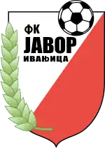 Vereinswappen