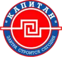Kapitan StupinoКапитан Ступино