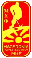 Logo Mazedonia Hockey Federation