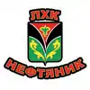 Neftjanik Leninogorsk Нефтяник Лениногорск
