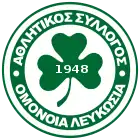 Omonia Nikosia