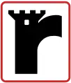Logo von 1969 bis 1985