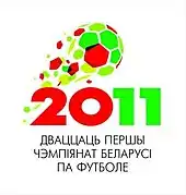 Logo der Wyschejschaja Liha in der Saison 2011