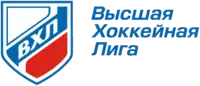 Logo der WHL