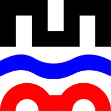 Logo für Corporate Design (1994)