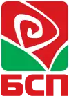 Parteilogo