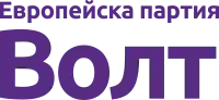 Logo von Volt Bulgarien