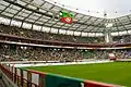 Lokomotiv-Stadion
