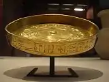 Goldschale aus dem Grab des Djehuty (andere Ansicht)