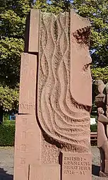 Erinnerung an Tulla am Stadtteilbrunnen in Ludwigshafen (1985)