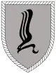 Internes Verbandsabzeichen
