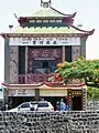Lum Sai Ho Tong Taoist Temple