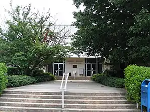 Lumpkin County Courthouse (2008)