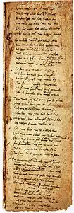 Vater Unser, Autograph des Liedtextes mit der einzigen Notenschrift aus der Hand Luthers