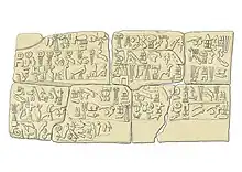 Luwische Hieroglypheninschrift in der Kammer 2 der Südburg von Hattuša