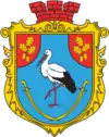 Wappen von Lychiwka