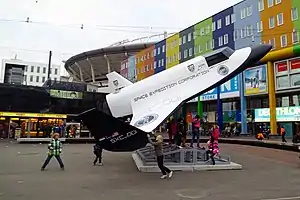 Modell des Lynx in Amsterdam
