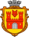 Wappen von Lyssez